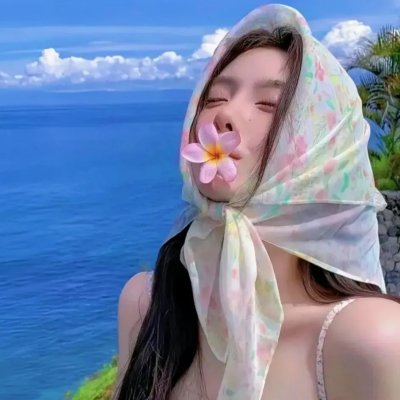 东京倾情男女
